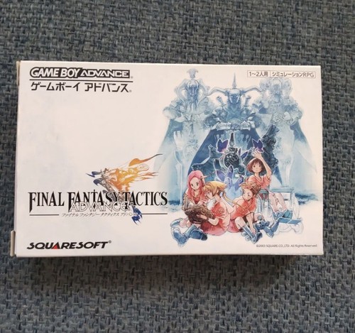 Final Fantasy Tactics Advance (輸入版) Final Fantasy Tactics Advance (輸入版)