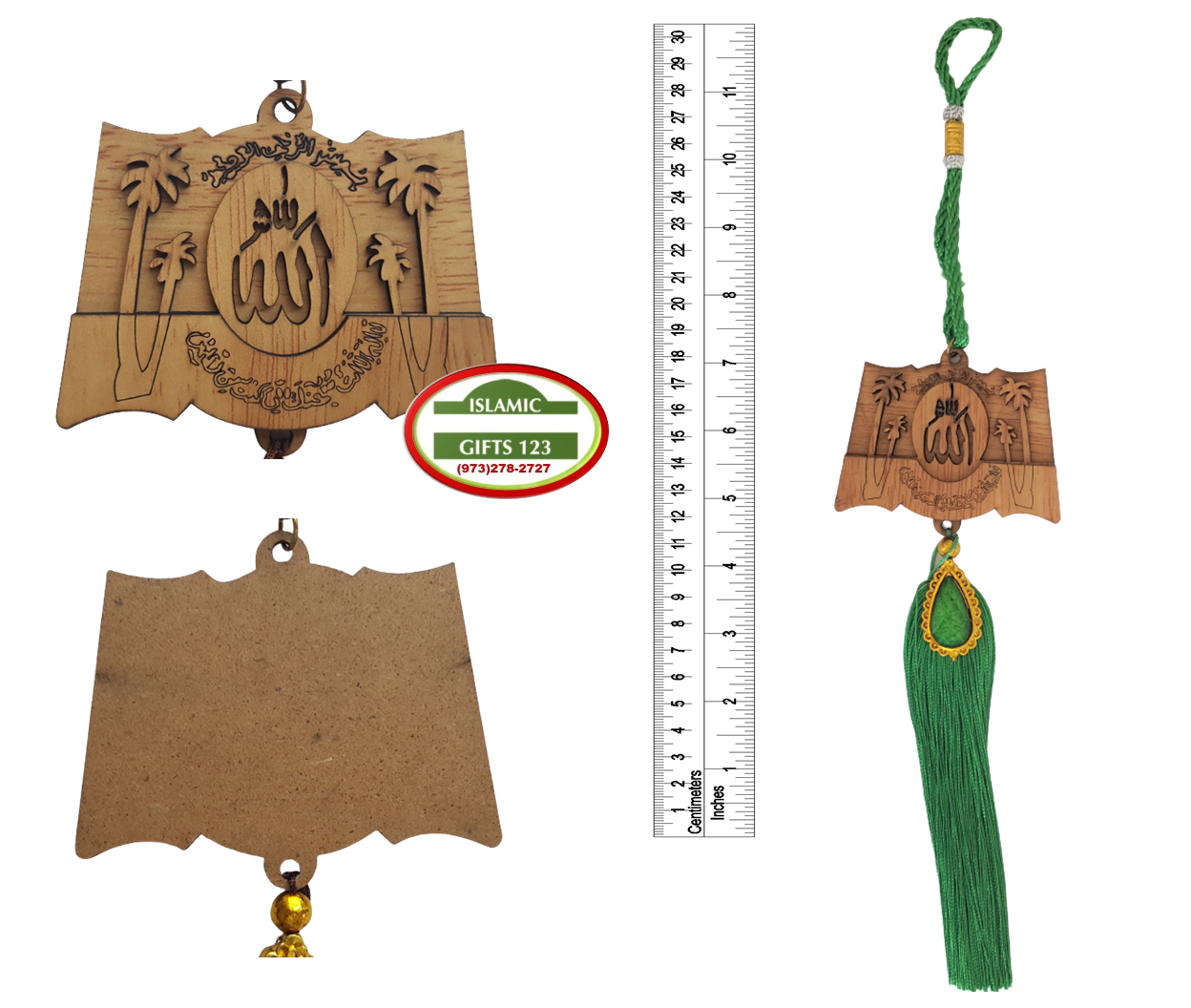 Islamic Wedding Favor LOTS Islamic wall Hangers Islamic Decoration  Ramadan Gift