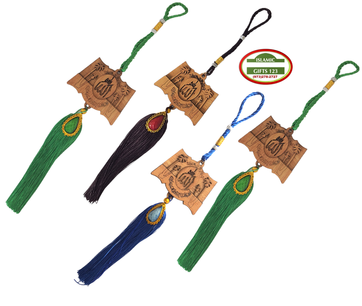 Islamic Wedding Favor LOTS Islamic wall Hangers Islamic Decoration  Ramadan Gift