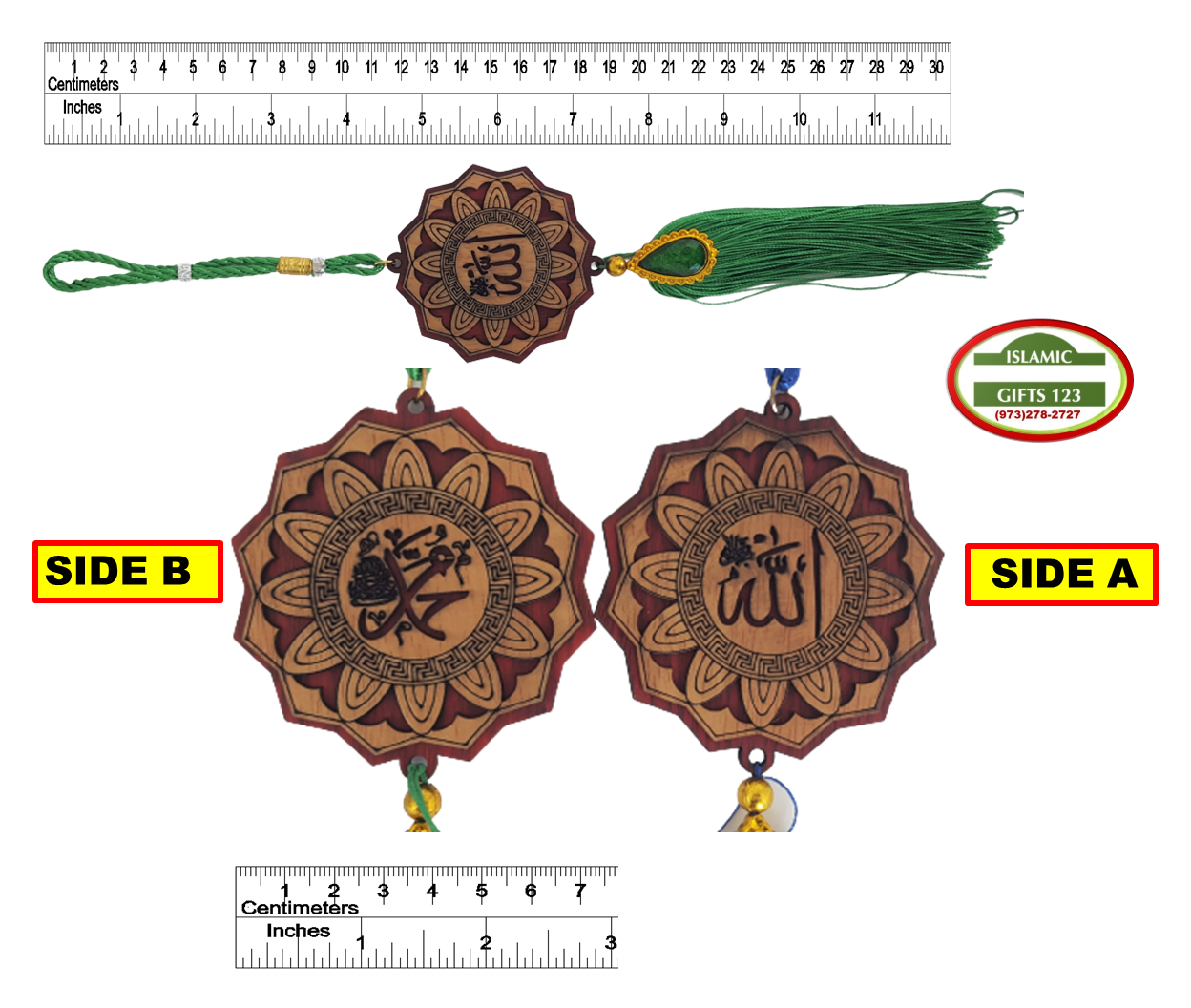 Islamic Wedding Favor BULK Islamic wall Hangers Islamic Decoration  Ramadan Gift