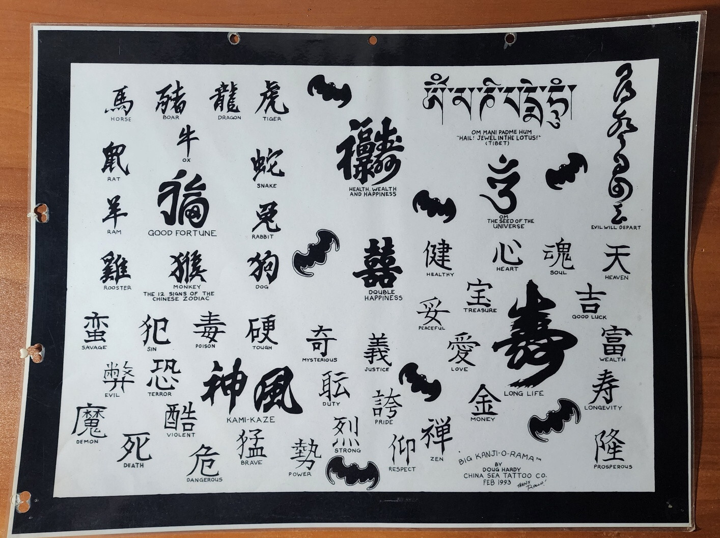 #タトゥー用品 #China製 #紋身 #参考書 タトゥー用品 #China製 #紋身 #参考書 楽天市場】USA製 デザイン