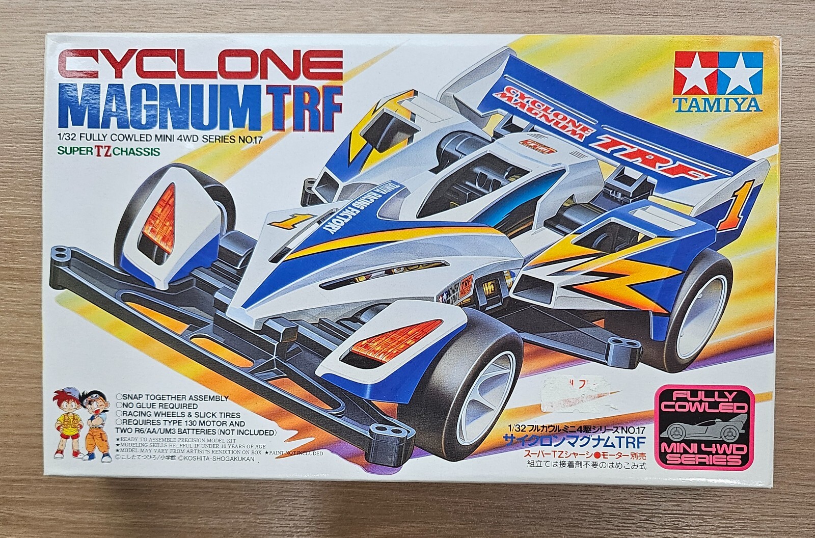 タミヤ　TRF Amazon.com: Tamiya 1/32 Scale JR Cyclone Magnum TRF [19417