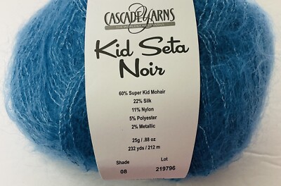 Cascade Kid Seta Noir Mohair/Silk Yarn Unit of 1 Halo New Vintage