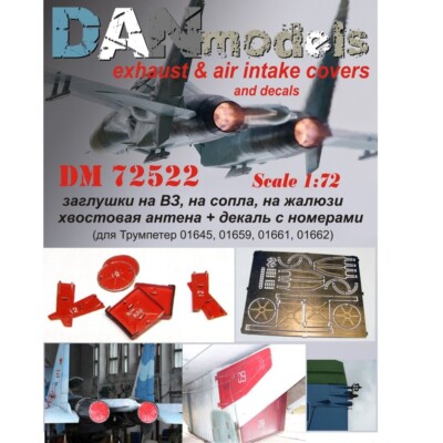 DAN Models 72522 Scale 1:72 Su-27: Plugs For Air Intake, For Nozzles, For Blinds