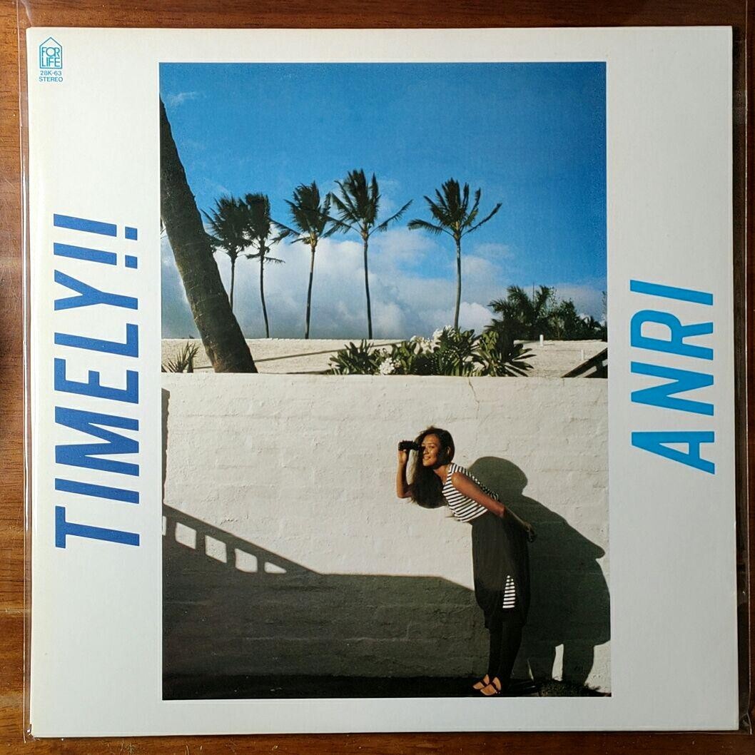 邦楽 ANRI - TIMELY (1983 LP) $_57.JPG?set_id=880000500F