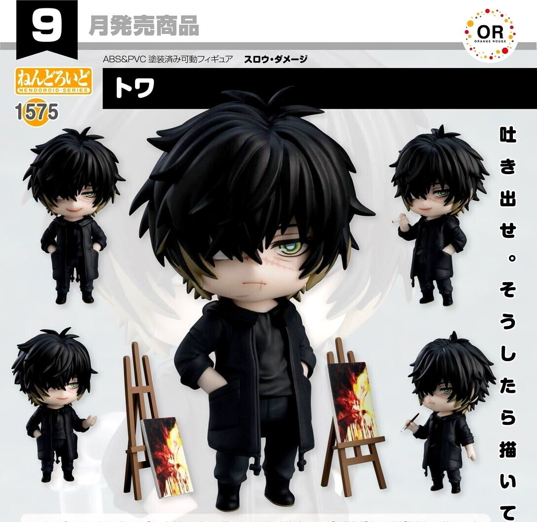 NEW Nendoroid 1575 Slow Damage - Towa Good Smile Company NEW Nendoroid 1575 Slow Damage - Towa Good Smile Company