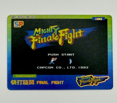 Family Computer Childhood Game Trading Card MIGHTY FINAL FIGHT - Nintendo