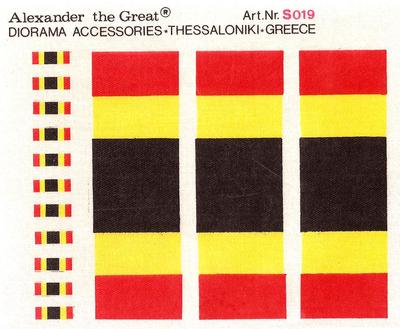 Alexander the Great 1/35 Diorama Accessories German Tri Color Decal Flags S019