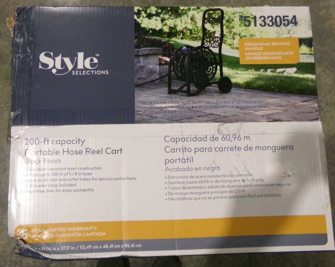Style Selections 200 ft Portable Hose Reel 5133054