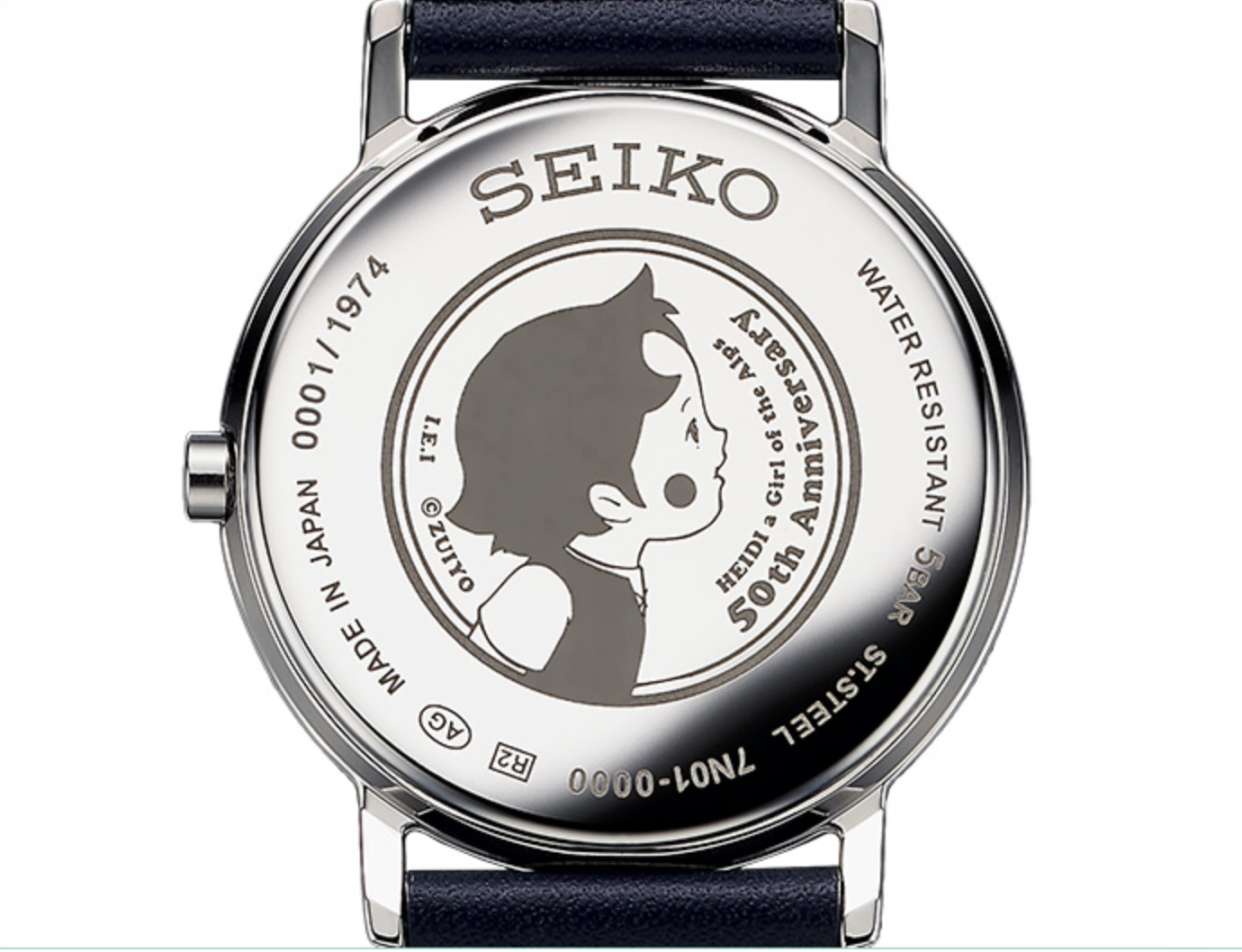 Pre-owned Seiko Psl  X Heidi, Girl Of The Alps Official 50th Anniversary Watch Pre Order Jp