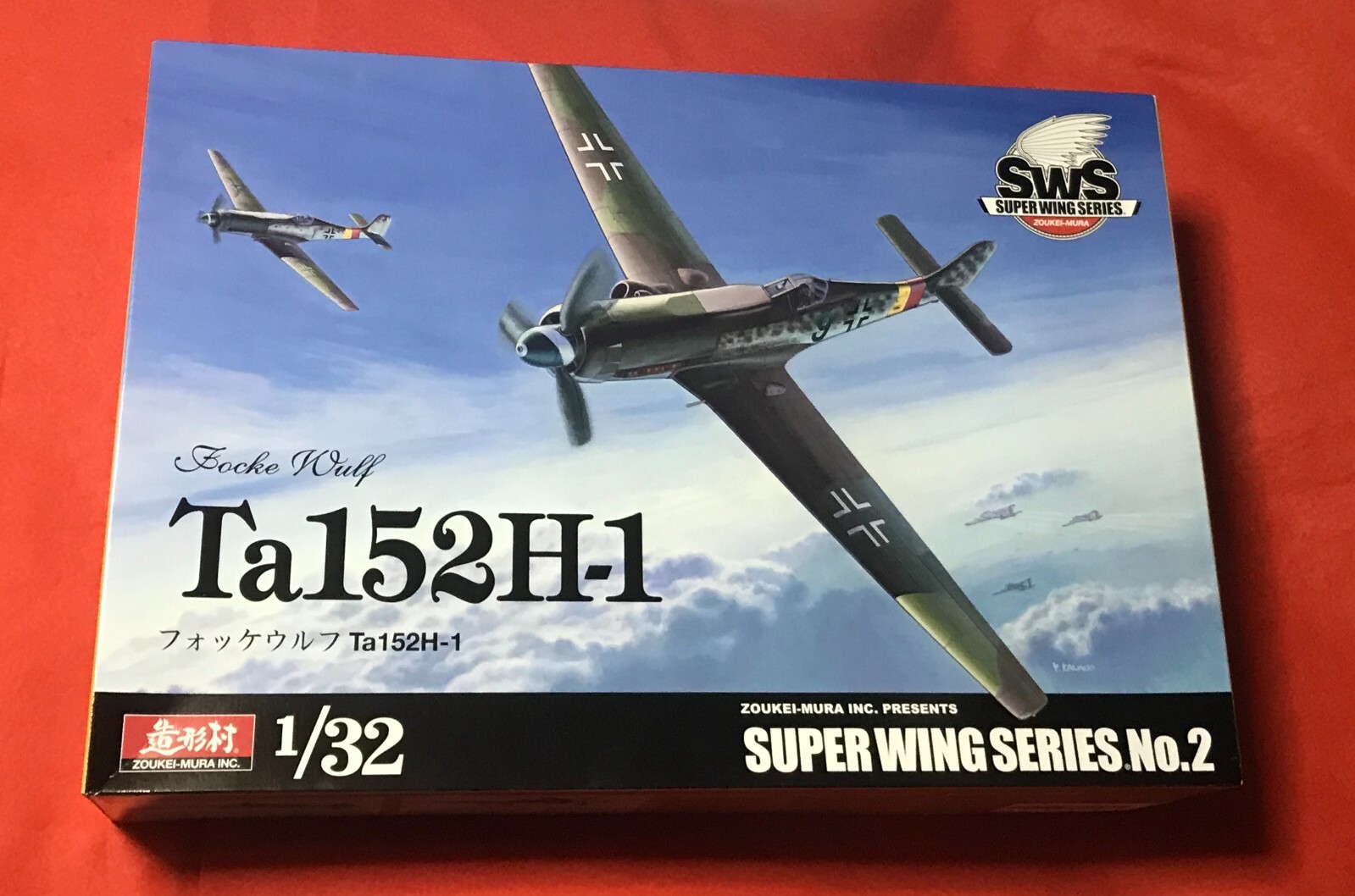 Ta-152H-1 Zoukei-Mura 1/32 SWS No.2 | eBay