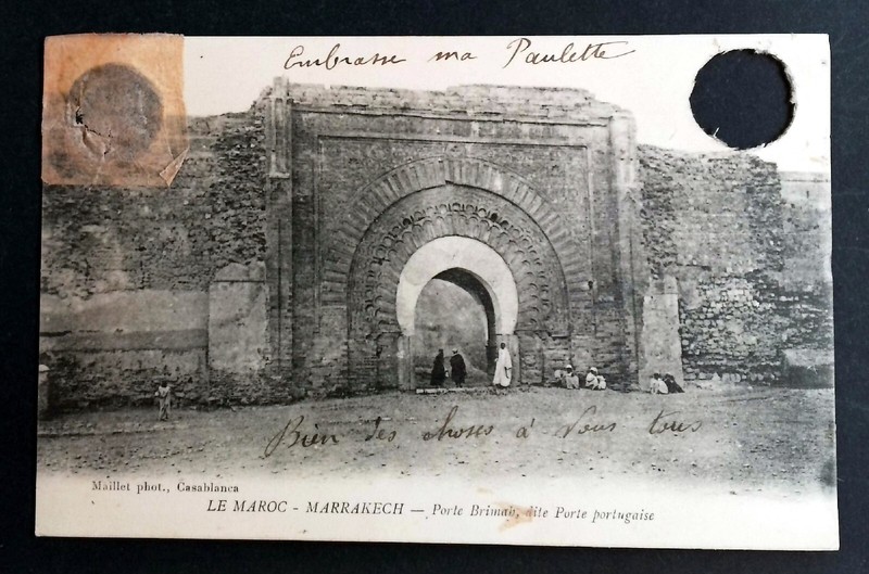 Maroc Marrakech  Bab Berrima Mellah     Postcard     Cpa 9098