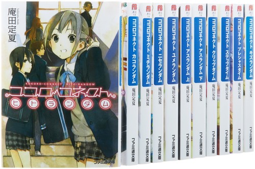 【数々のアワードを受賞】 $_12.JPG?set_id=880000500F アイケア