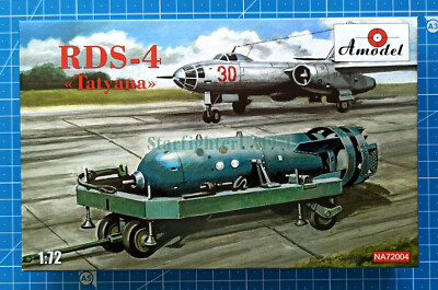 1/72 RDS-4 ''Tatyana'' Soviet atomic bomb (Amodel NA72004)