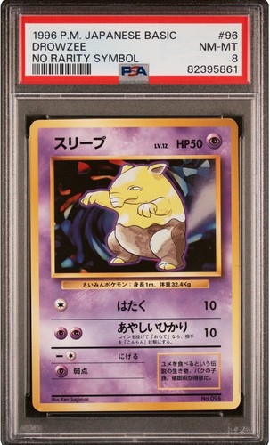 Drowzee PSA 8