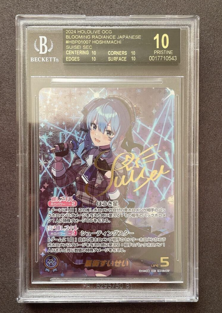 $_57.PNG?set_id=880000500F