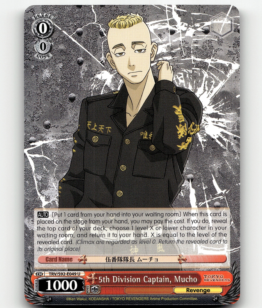 $_57.PNG?set_id=880000500F
