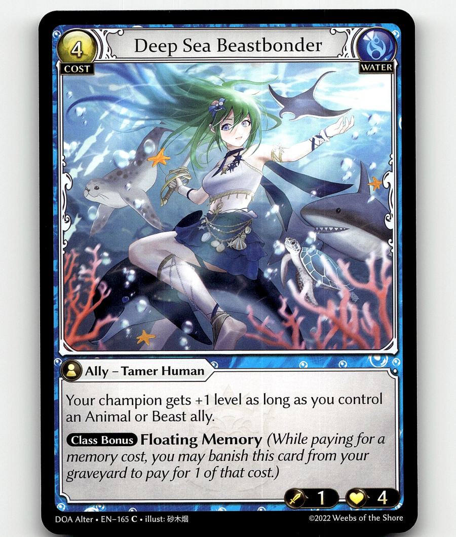 その他 Grand Archive TCG CSR Bedivere,Woodland Fractured Crown (FTC) | Silvie, Wrote a Blog