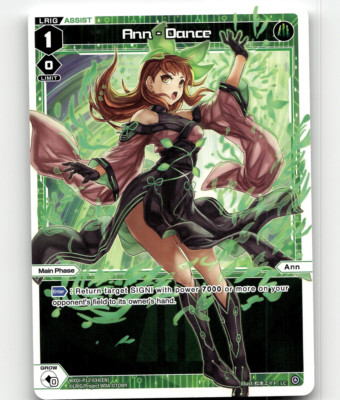 WIXOSS Ann - Dance - Reunion Diva