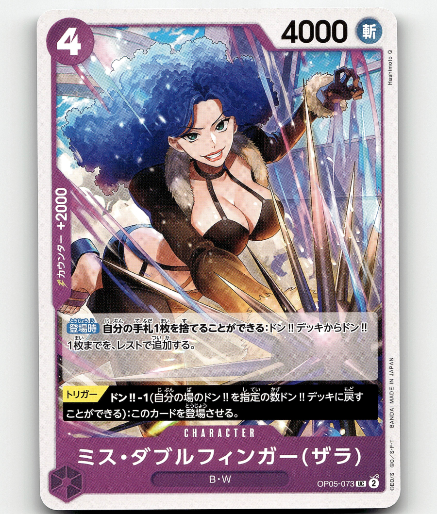$_57.PNG?set_id=880000500F $_57.PNG?set_id=880000500F