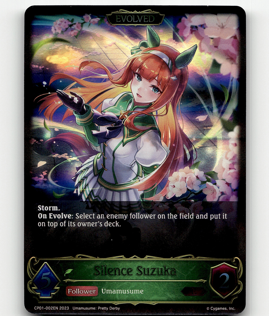 PSA 10 Lycee　竜種の女王の娘　ハル　SR　3572 Weiss Schwarz/Uma Musume: Pretty Derby]大暴走・学級委員長