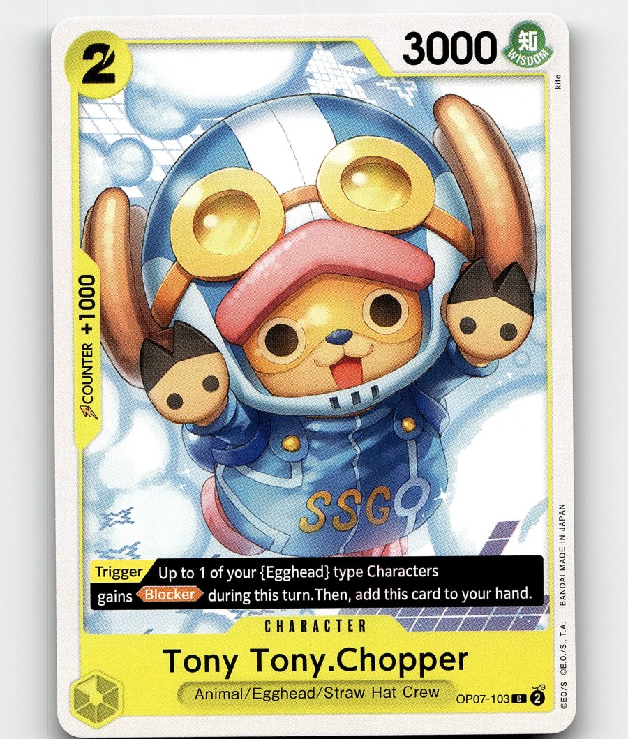 激レア シリアルナンバー77　シュタイフ x TONYTONY. CHOPPER 激レア シリアルナンバー77シュタイフ x TONYTONY. CHOPPER