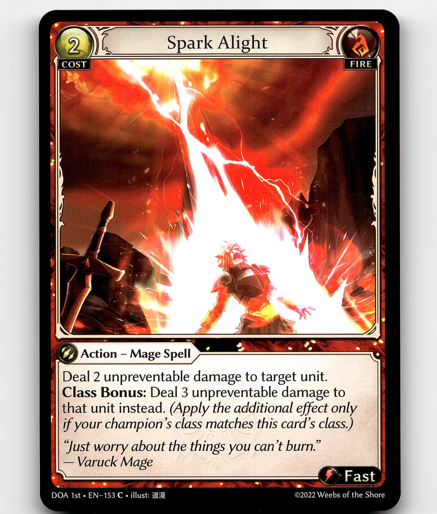 Grand Archive Ghosts of Pendragon 2枚 Grand Archive TCG Ghosts of Pendragon 2枚