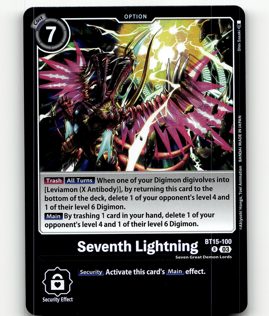 アズールレーンカードゲームTCG L-SEC BP07 武蔵 アズールレーンカードゲームTCG L-SEC BP07 武蔵 - メルカリ