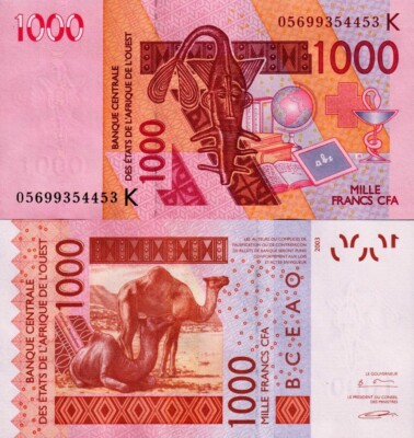 West African States SENEGAL - 1000 francs 2005 FDS - UNC