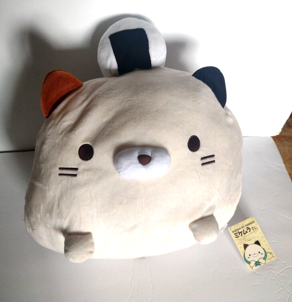 Large Sasurai No Tabineco Plush Soft Stuffed Animal Cat Rice Bowl Japanese 15
