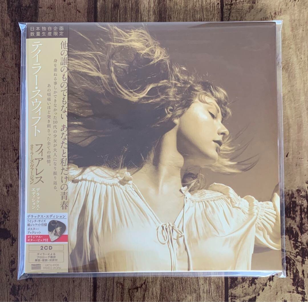 その他 Fearless Taylor Swift / Fearless CD Deluxe Edition 2CD, Poster