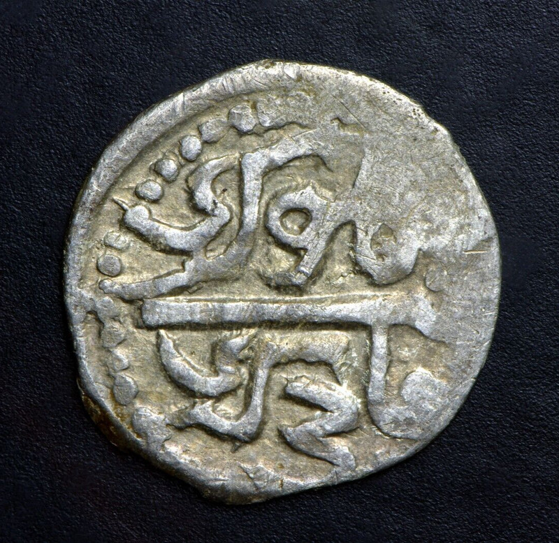 Mongolen Khanat Krim (Tatar) Akce Ah882 Mengli I Giray Khan Qirq-Yer Mint Rare