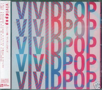 Kαin DVD&CD13枚➕JILS LIVE DVD1枚➕ステッカー JetKi - vividpop - Japan CD - NEW Jettoki JET-KI | eBay