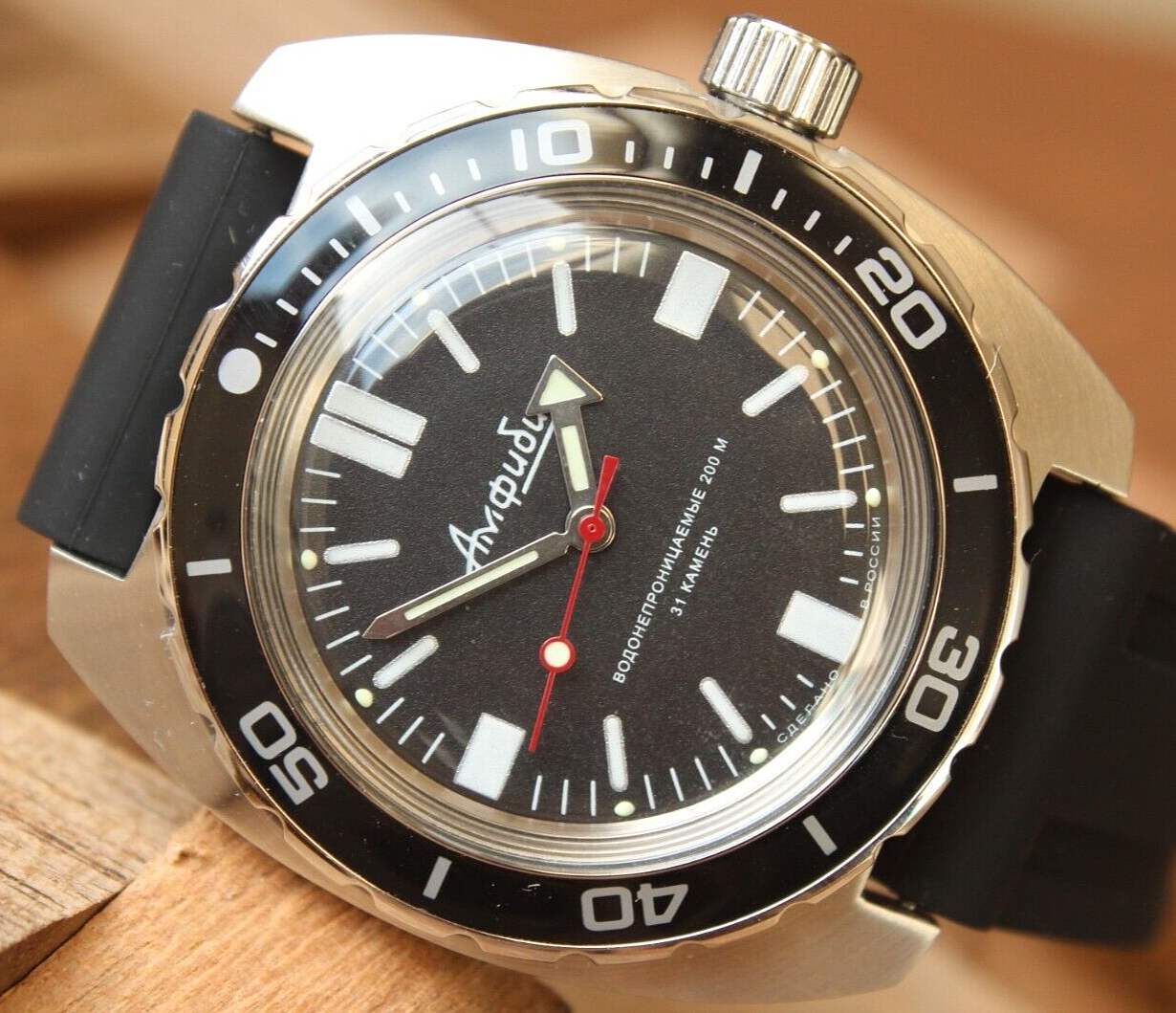 Vostok Amphibian Diver Mechanical Automatic Winding Wrist
