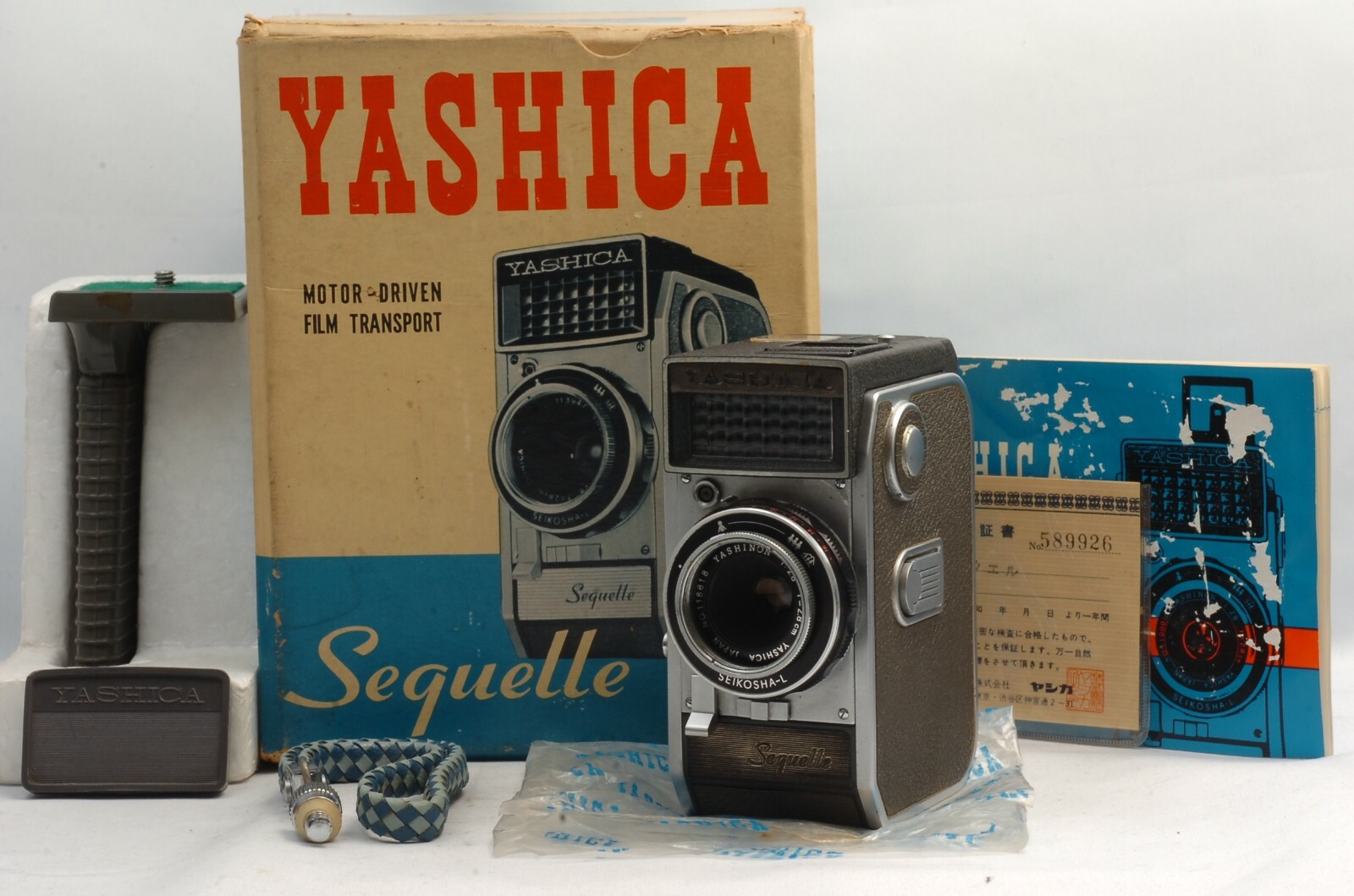 SakuraDo Camera @ Rare Camera in Box! @ Yashica Sequelle