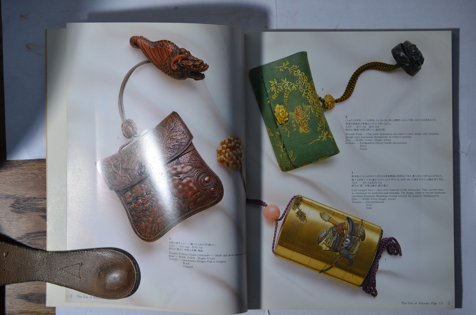 Netsuke: Exhibition Raymond Bushnell Collection, 1979, Wraps, Illus