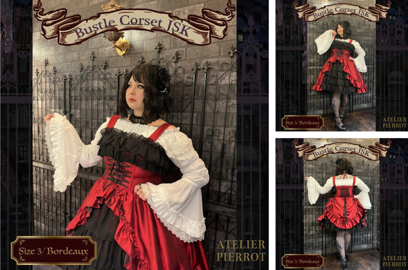 ATELIER PIERROT PLUS SIZE BUSTLE CORSET LOLITA JSK SIZE 2 | eBay ATELIER PIERROT PLUS SIZE BUSTLE CORSET LOLITA JSK SIZE 2 | eBay