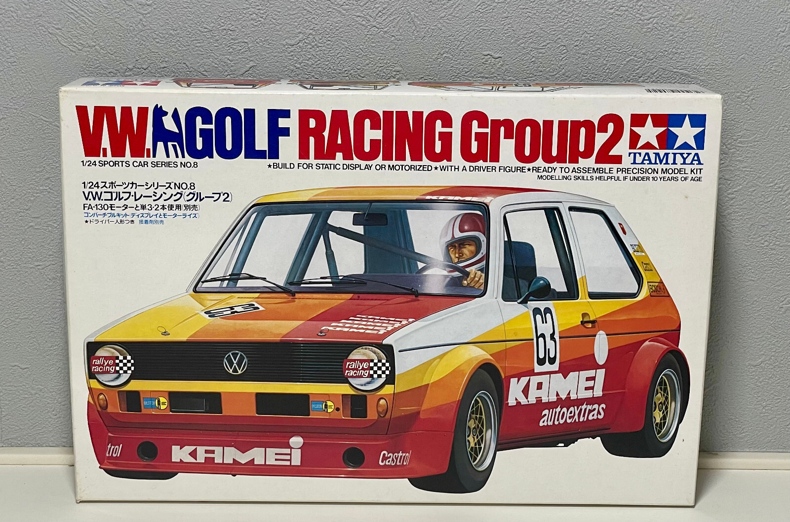 Volkswagen golf Ⅱ ラリー　mシャーシ 1/10RC フォルクスワーゲン ゴルフII GTI 16V ラリー (MF-01X