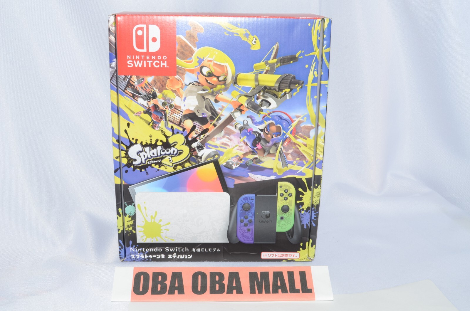 Nintendo Switch - Nintendo switch 旧型　スプラトゥーン3セット　joycon無し entameoukoku_12303