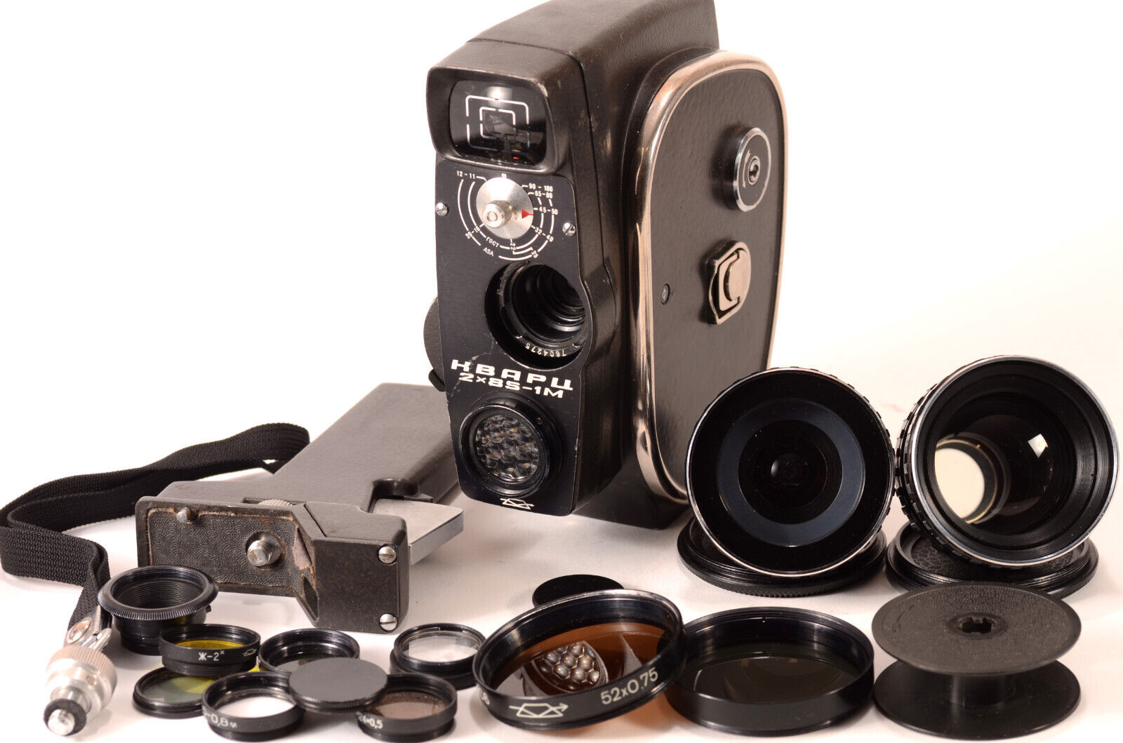 Quarz Quartz 2x8S-1M Movie USSR 16mm 2x8 Cine Camera Quarz Quartz 2x8S-1M Movie USSR 16mm 2x8 Cine Camera