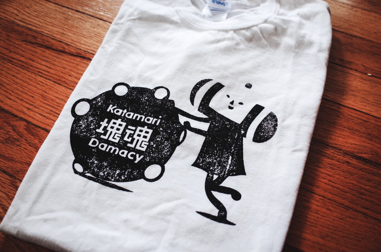 Vintage Katamari Damacy Prince T-Shirt, Video Game Nostalgia
