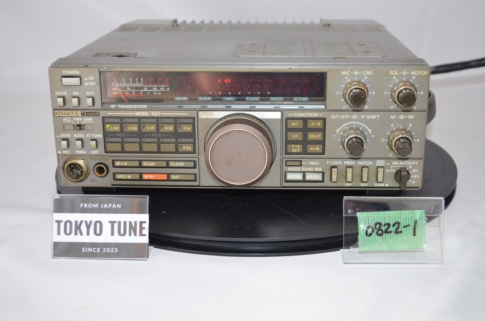 KENWOOD TS-440S 100W HF Ham Radio Transceiver Antenna Tuner