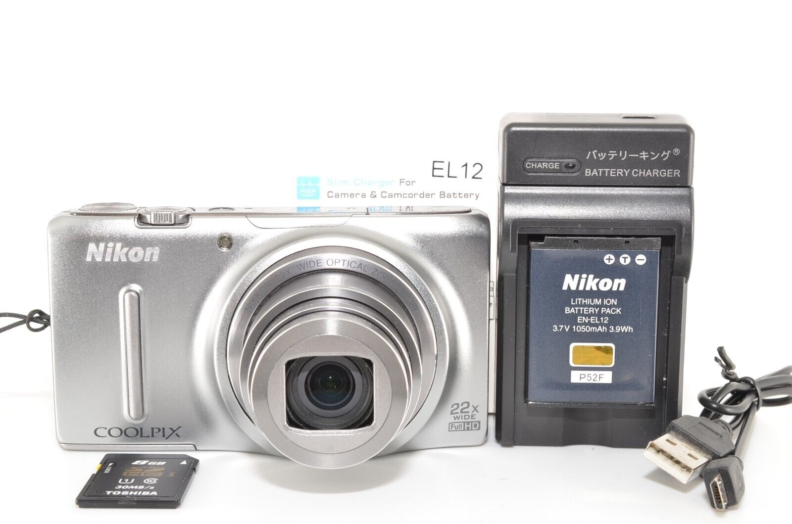 Nikon COOLPIX S9500 digital camera set sliver from Japan Nikon COOLPIX S9500 digital camera set sliver from Japan