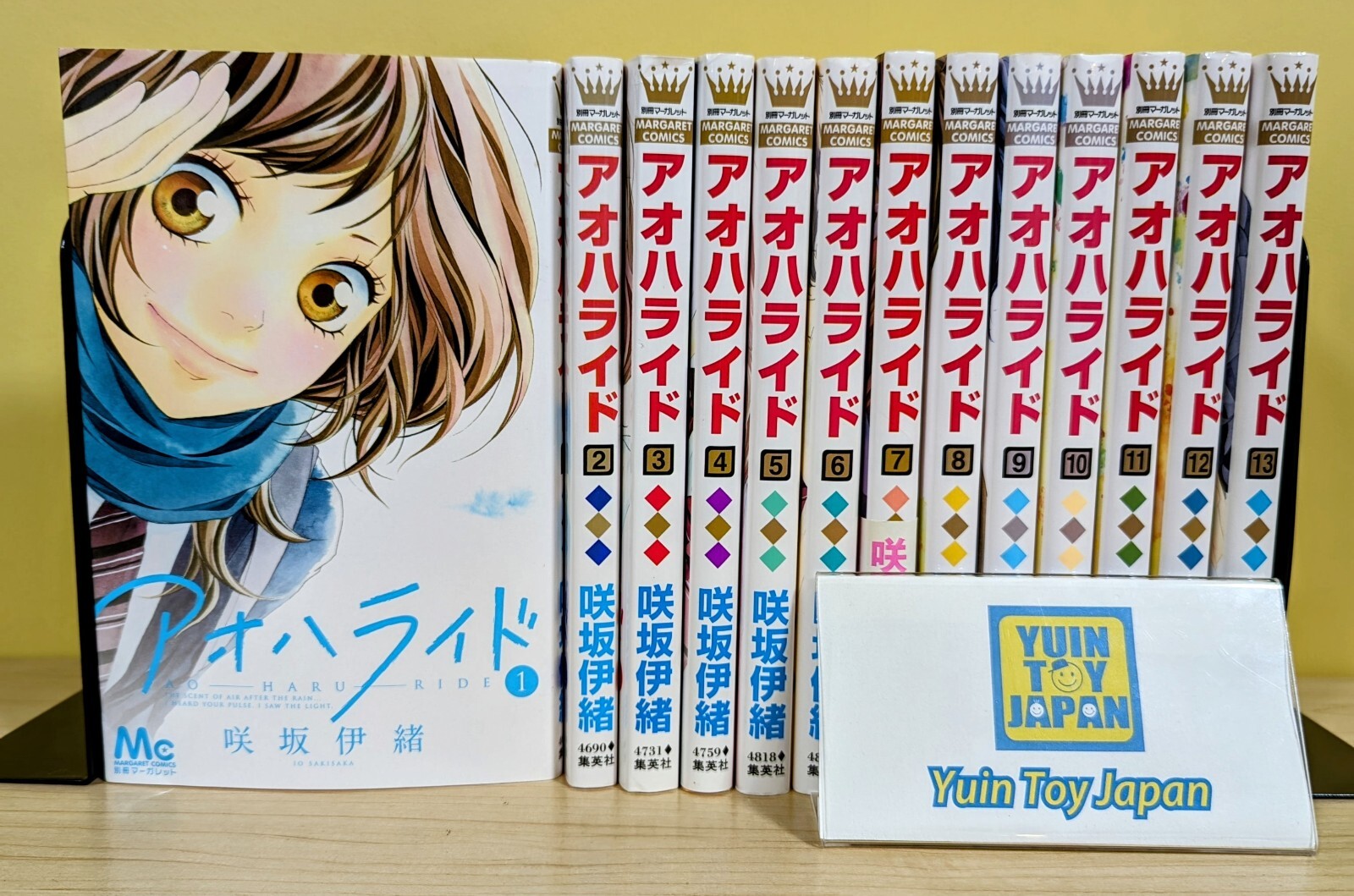 Ao Haru Ride アオハライド 英語版 漫画 5~13 Ao Haru Ride アオハライド 英語版 漫画 5~13 Ao Haru Ride