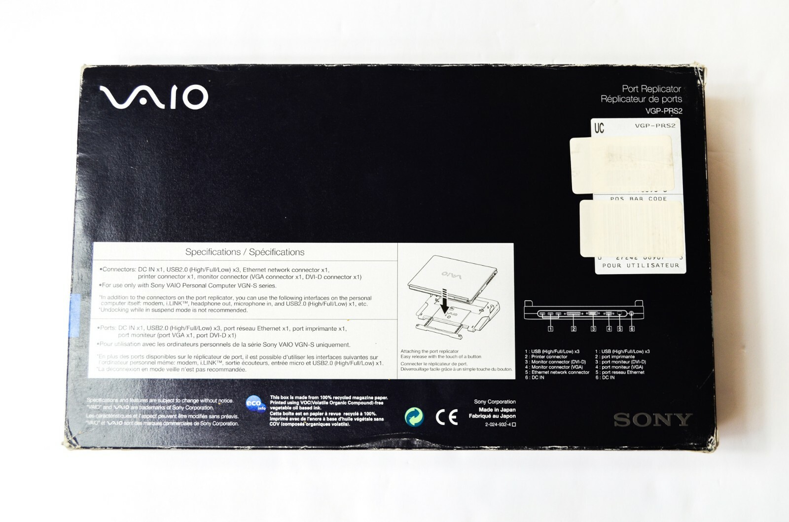 Sony VAIO VGP-PRS2 Port Replicator Docking Station Laptop Notebook VGN-S