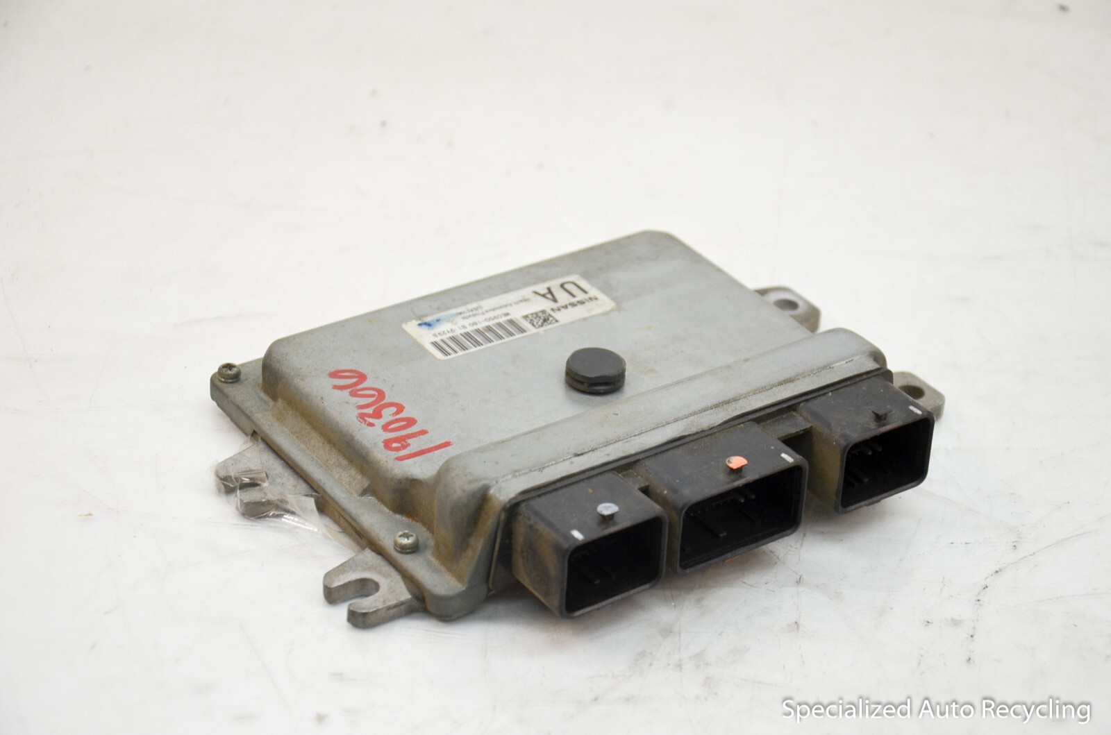 2010 Nissan Sentra Engine Control Module Unit Ecm MEC950180 B1 9Y29Bの