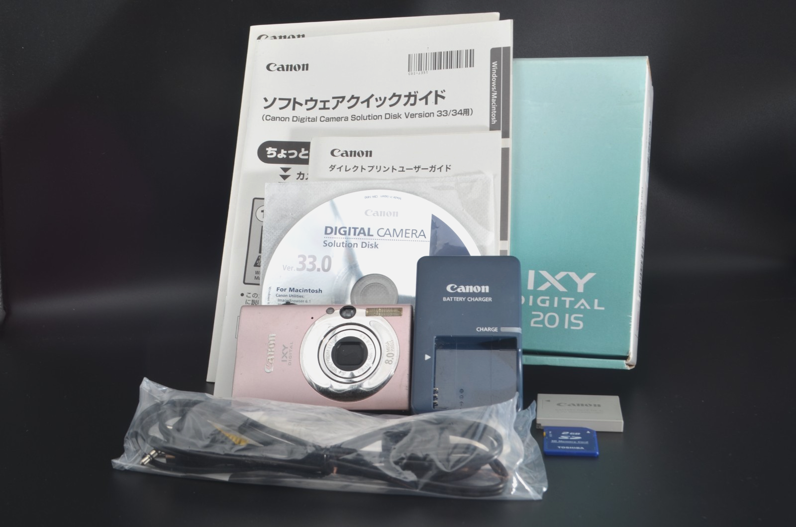 Canon IXY Digital 20 IS PowerShot SD1100 IXUS 80 IS Pink