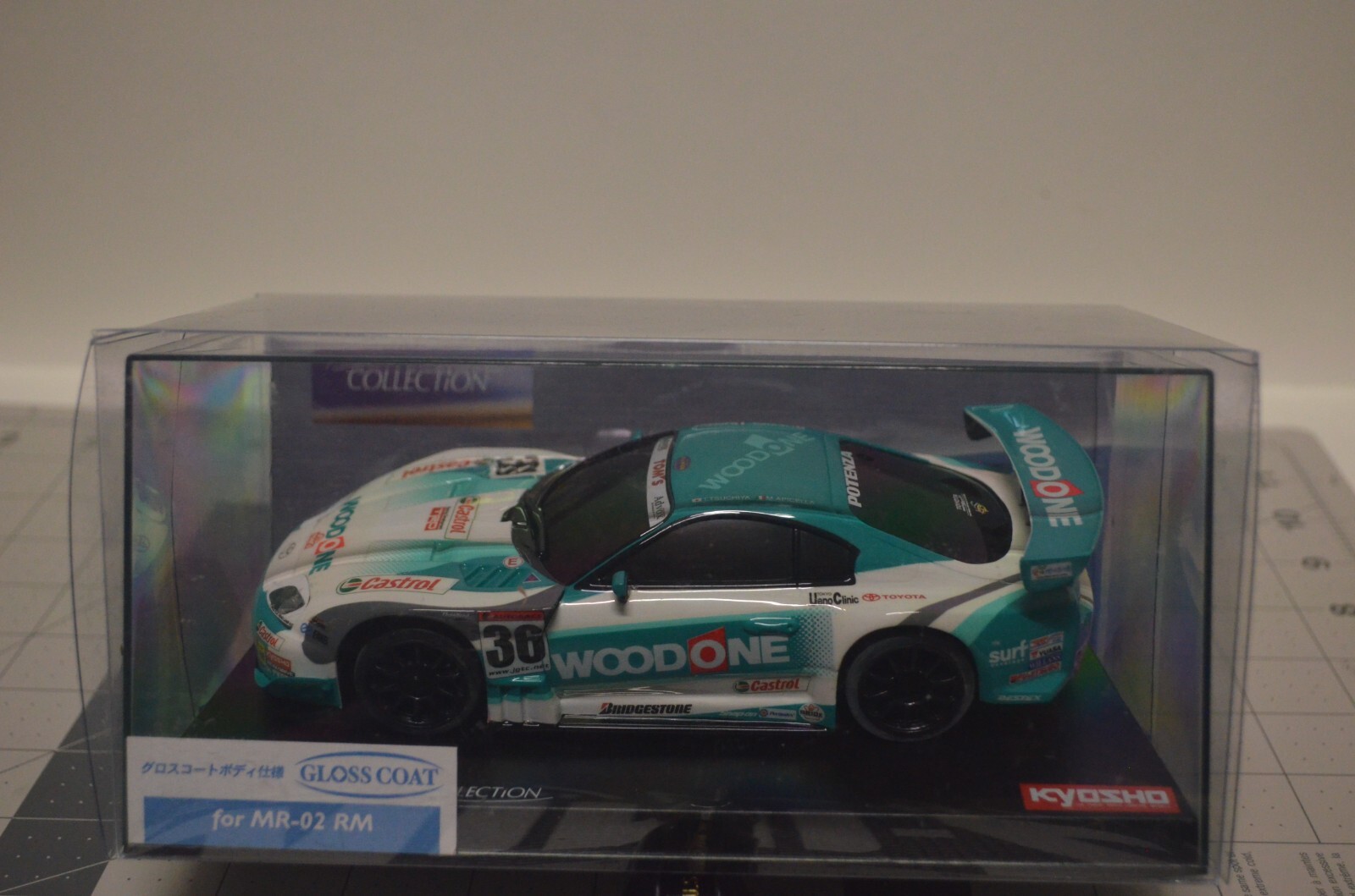 Kyosho Mini-Z Woodone Tom's Supra 2004 MZX303W4 | eBay