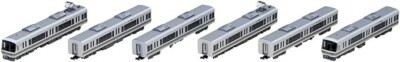TOMIX 98467 N Gauge JR Suburban Train Series 221 Basic Set B 6-Car NEW F/S