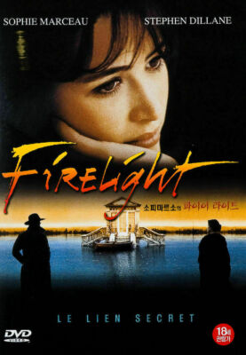 [DVD] Firelight (1997) Sophie Marceau